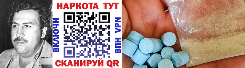 Бутират Нерюнгри