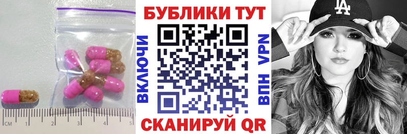 Экстази Дубай  KRAKEN ONION  Нерюнгри 