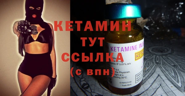 винт Баксан