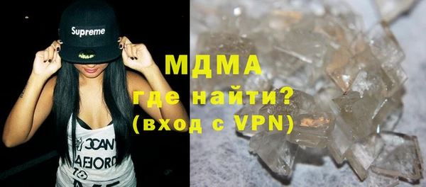 винт Баксан