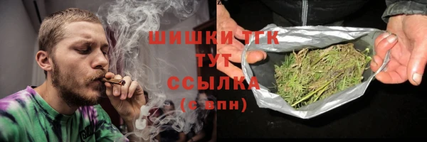 меф VHQ Балахна