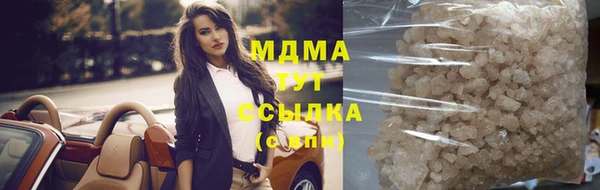 винт Баксан