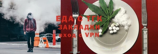 гашик Балабаново