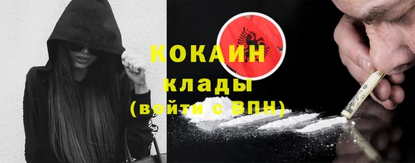 гашик Балабаново