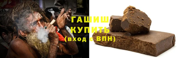 меф VHQ Балахна