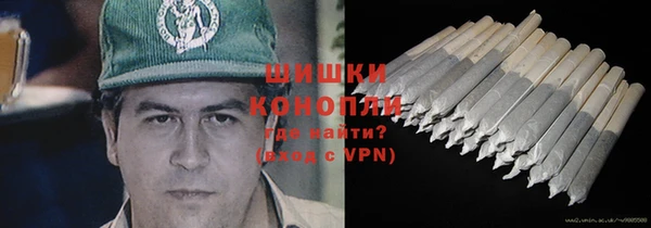 винт Баксан