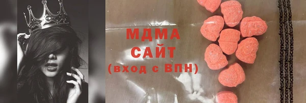 гашик Балабаново