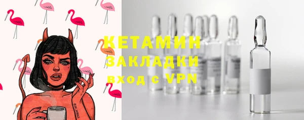 гашик Балабаново