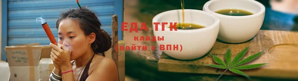 молекула духа Остров