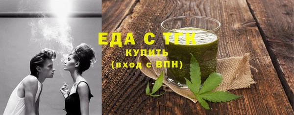 винт Баксан