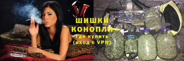 меф VHQ Балахна