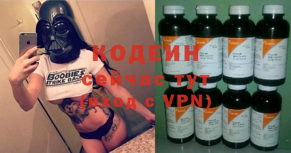 винт Баксан