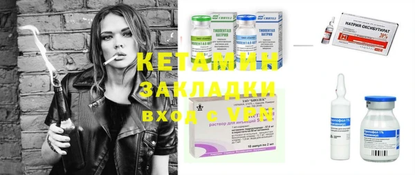 меф VHQ Балахна