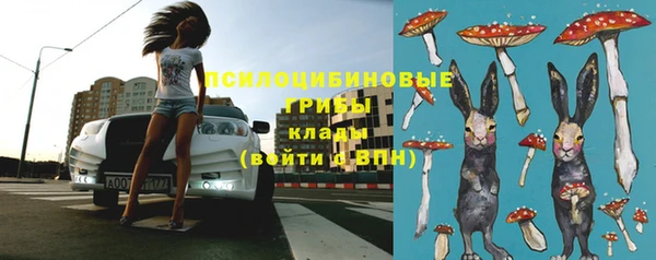 меф VHQ Балахна
